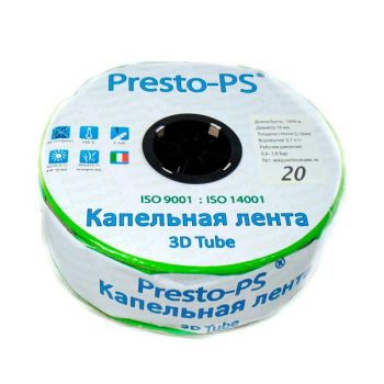 Капельная лента  3D Tube | 20 см | 2.7 л/ч | 1000 м