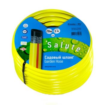 Шланг поливочный Evci Plastik Радуга (Salute) желтая Ø 3/4"- 50м