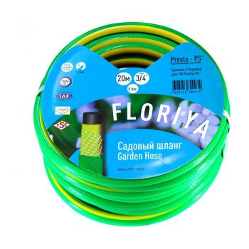 Шланг поливочный Evci Plastik Флория Ø 3/4"- 20м