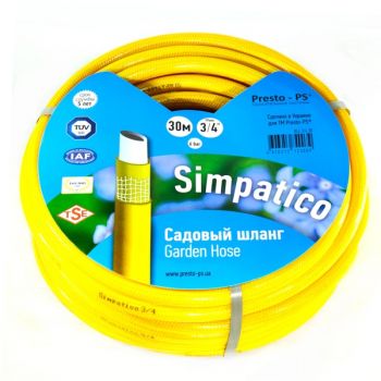 Шланг для полива Evci Plastik Bella Classik садовый Ø 3/4"- 20м Шланг для полива Evci Plastik Bella Classik садовый Ø 3/4"- 20м