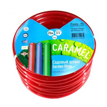Шланг для полива Evci Plastik Софт Export садовый Ø 3/4"- 20м