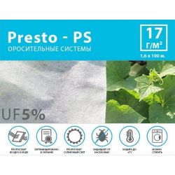 Агроволокно белое Presto-PS (спанбонд)  17 г/м | 1,6 м | 100 м  