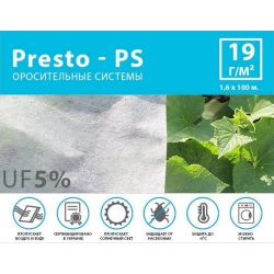 Агроволокно белое Presto-PS (спанбонд)  19 г/м | 1,6 м | 100 м  