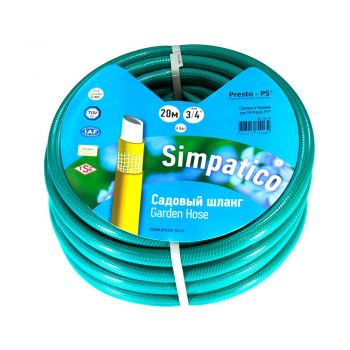 Шланг для полива Evci Plastik Bella Classik (Simpatico синий) садовый  | 3/4 дюйма | 20 м
